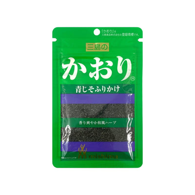 MISHIMA Kaori - Rice Topping Green Perilla | Matthew's Foods Online