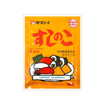 TAMANOI Sushi No Ko - Sushi Vinegar Powder | Matthew's Foods Online 