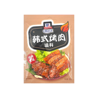 MCCORMICK - Korean Barbecue Seasoning (味好美 韓式烤肉調料） - Matthew's Foods Online