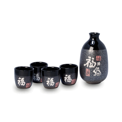 EDO “Fu” Pattern 5 Pieces Sake Set | Matthew's Foods Online