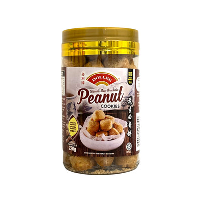 Dollee Peanut Cookies | Matthew's Foods Online Oriental Supermarket