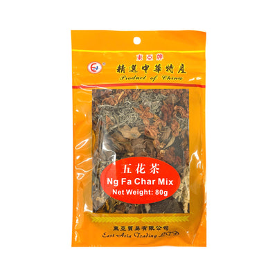 Ng Fa Cha Mix 東亞牌-五花茶 | Matthew's Foods Online · Chinese Supermarket