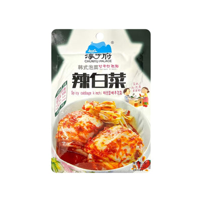 CHUNYU PALACE Korean Spicy Cabbage Kimchi 淳于府-韓式辣白菜 | Matthew's Foods