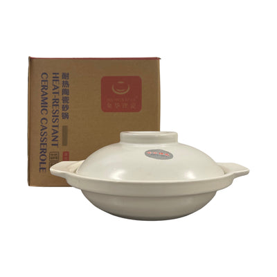 Heat-Resistant Ceramic Casserole 耐熱陶瓷砂鍋 | Matthew's Foods Online