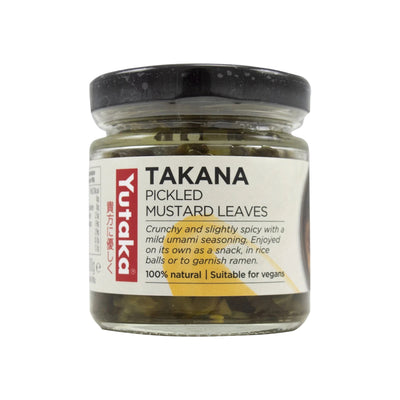 YUTAKA - Japanese Pickled Mustard Leaves - Matthew's Foods Online