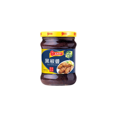 AMOY Black Pepper Sauce 淘大-黑椒醬 | Matthew's Foods Online Supermarket