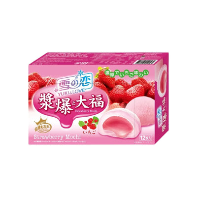 YUKI & LOVE Strawberry Mochi (雪之戀 漿爆大福) | Matthew's Foods Online Oriental Supermarket