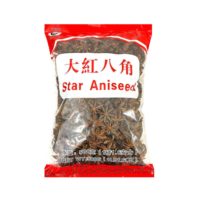 EAST ASIA Star Aniseed 東亞牌-大紅八角 | 500G | Matthew's Foods Onine