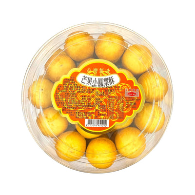 YEOU BIN Mango Pineapple Cake 友賓-芒果小鳳梨酥 | Matthew's Foods Online 