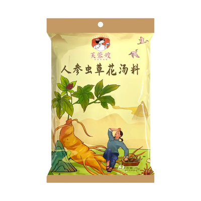 FRS Ginseng Cordyceps Flower Soup 芙蓉嫂-人參蟲草花湯料 | Matthew's Foods Online