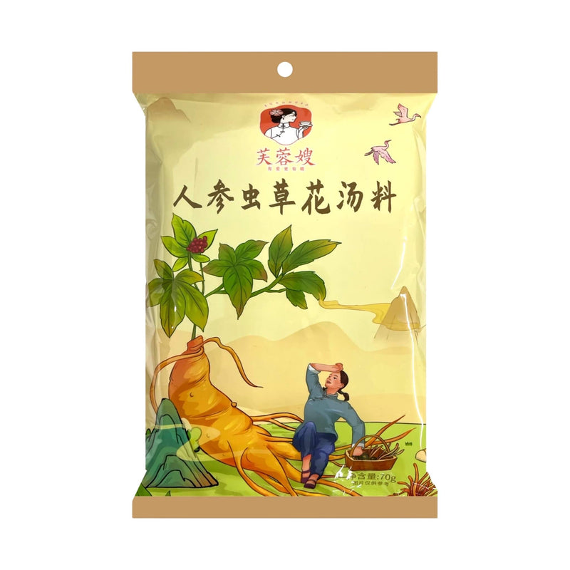 FRS Ginseng Cordyceps Flower Soup 芙蓉嫂-人參蟲草花湯料 | Matthew&