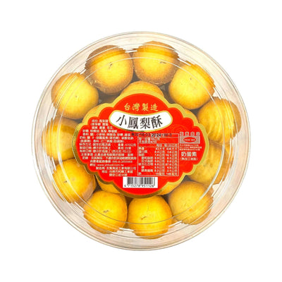 YEOU BIN Pineapple Cake 友賓-小鳳梨酥 | Matthew's Foods Online 