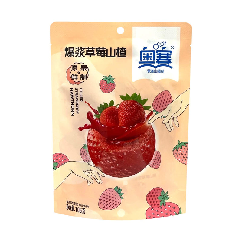 O’SAY Filled Hawthorn 奧賽-爆漿山楂 | Matthew&