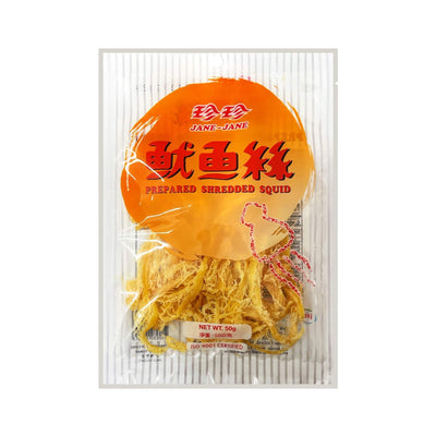 JANE JANE Prepared Shredded Squid 珍珍-魷魚𢇁 | Matthew's Foods Online 