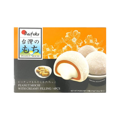 DAIFUKU Mochi With Creamy Filling - Peanut | Matthew's Foods Online