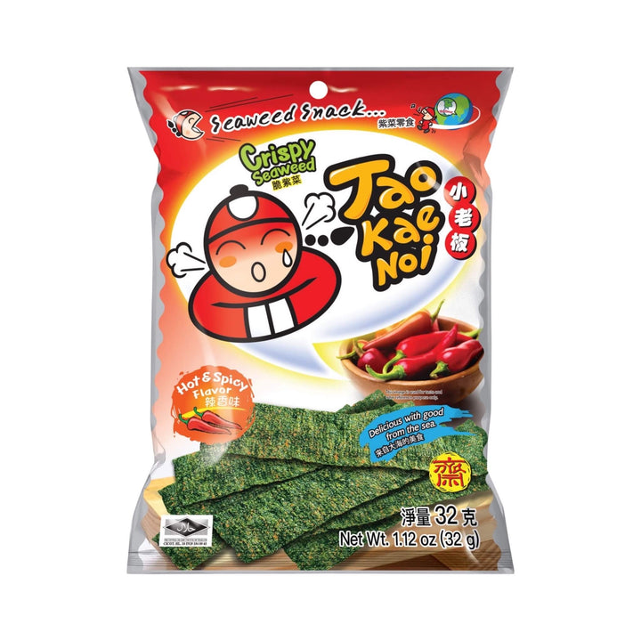 Crispy Seaweed (小老板 脆紫菜）