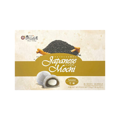 Japanese Style Mochi (原住坂屋 日式麻糬)