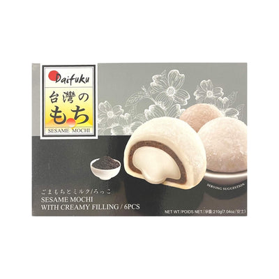 DAIFUKU Mochi With Creamy Filling - Sesame | Matthew's Foods Online