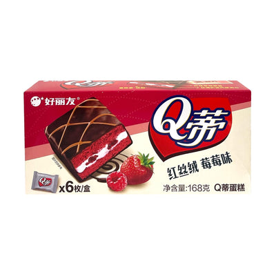 Q Cake Snack (好麗友 Q蒂蛋糕)