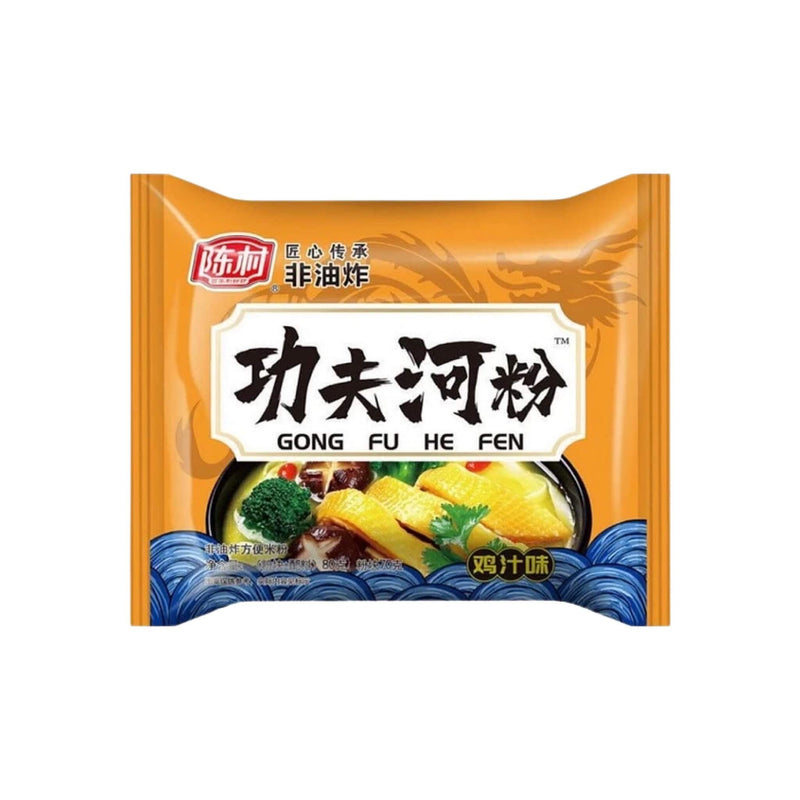 CHEN CUN Instant Rice Noodle / Gong Fu He Fen 陳村功夫河粉 | Matthew&