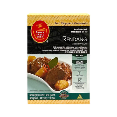 Ready-To-Cook Meal Sauce Kit For Rendang Asian Dry Curry 百勝廚-亞洲乾咖喱即煮醬套裝 | Matthew's Foods Online