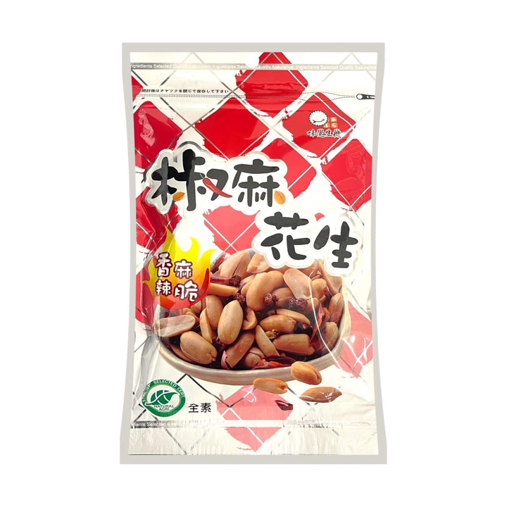 YONG JADE Spicy Peanut Snack 味覺生機-椒麻花生 | Matthew&