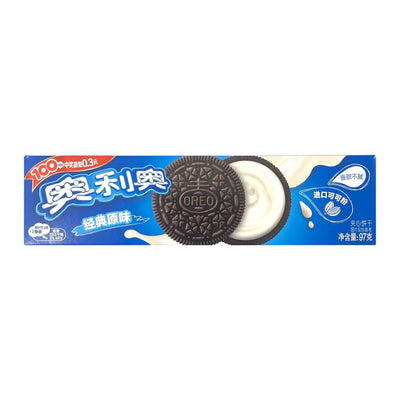 Oreo Cookie (奧利奧 夾心餅亁)