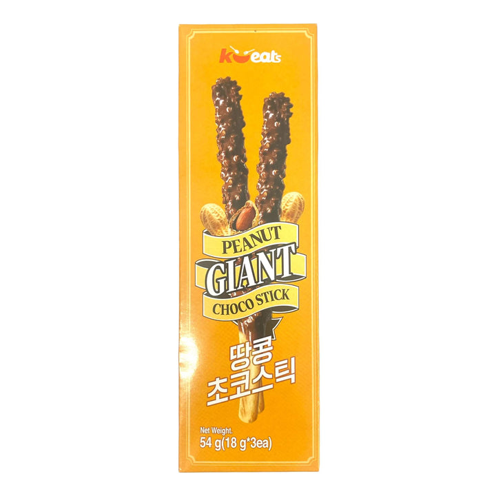 K-EAT Giant Choco Stick Peanut | Matthew&