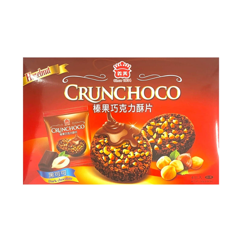 I MEI Crunchoco Hazelnut Cookie 義美-榛果巧克力酥片 | Matthew&