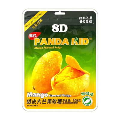 PANDA KID Mango Flavoured Fudge 熊仔-啵皮大芒果軟糖 | Matthew's Foods Online 