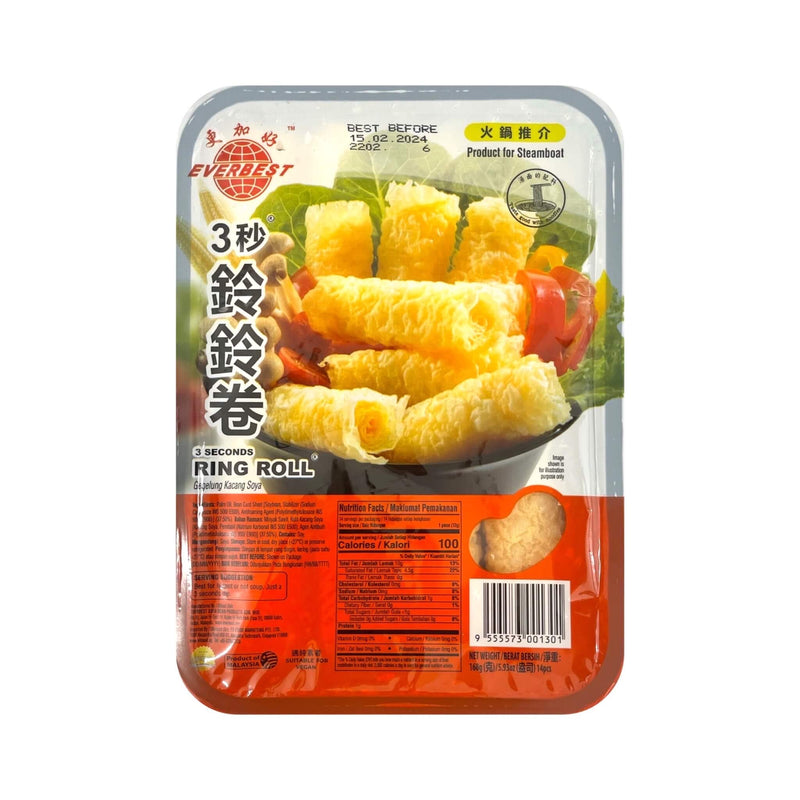 EVERBEST 3 Seconds Ring Roll 更加好-3秒鈴鈴卷 | Matthew&