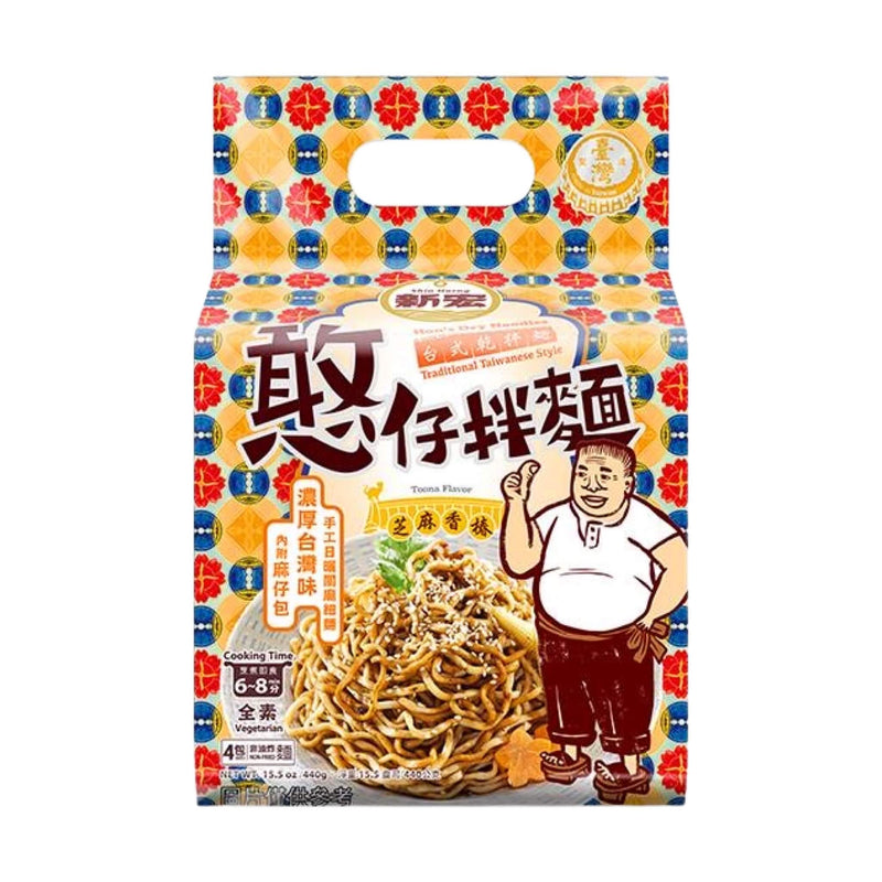 SHIN HORNG Hon’s Dry Noodles - Toona Flavour 新宏 憨仔拌麵 [芝麻香樁味]