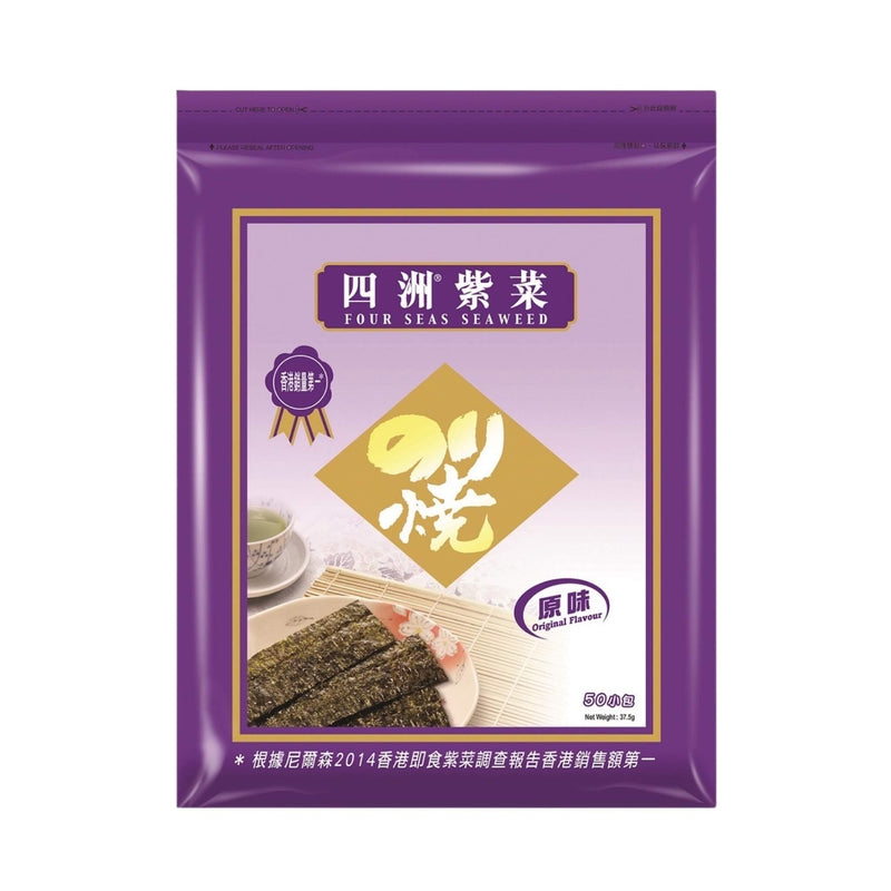 Seaweed Snack (四洲-紫菜)