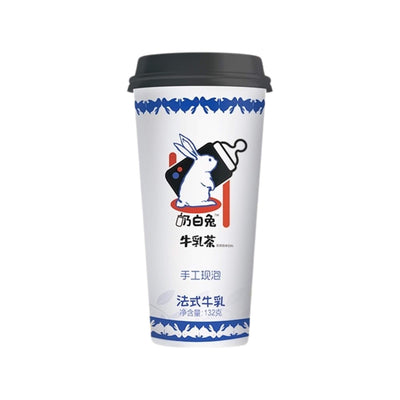 NBT - Instant White Rabbit Milk Tea - Matthew's Foods Online