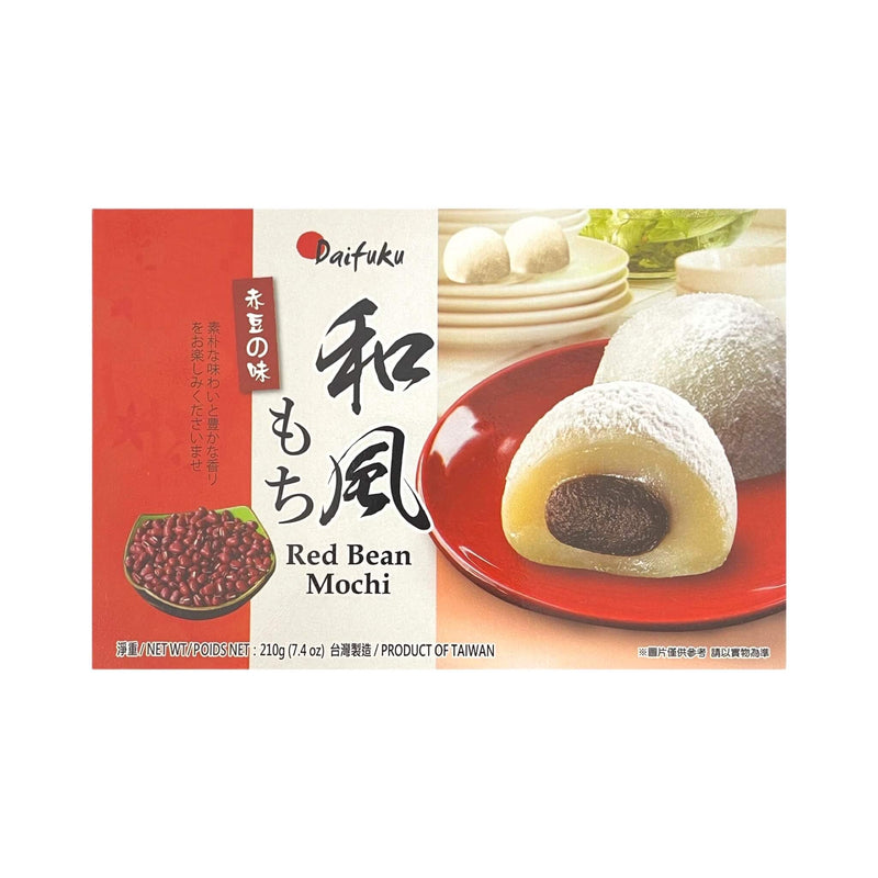 DAIFUKU Japanese Style Mochi - Red Bean 日式麻糬 | Matthew&