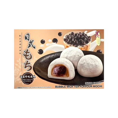 Japanese Style Mochi