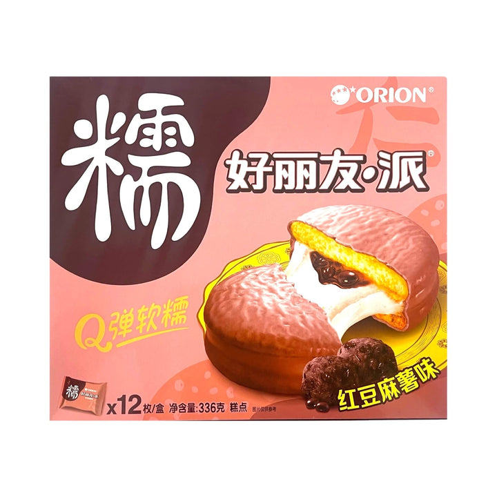 ORION Chocolate Mochi Pie - Red Bean Flavour 好麗友-麻薯派 | Matthew&