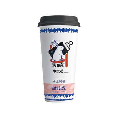 Instant White Rabbit Milk Tea