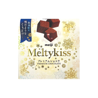 MEIJI Meltykiss | Matthew's Foods Online