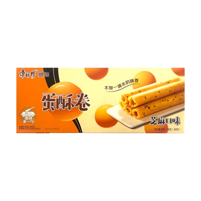 Egg rolls (康師傅 蛋酥卷)