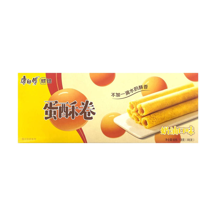 Egg rolls (康師傅 蛋酥卷)