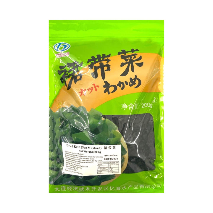 YIHAI Dried Kelp / Sea Mustard 億海-裙帶菜 | Matthew&