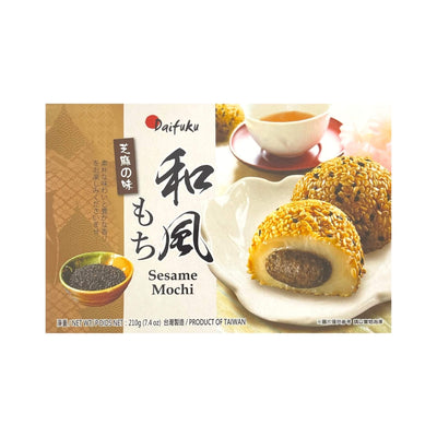 DAIFUKU Japanese Style Mochi - Sesame 日式麻糬 | Matthew's Foods Online
