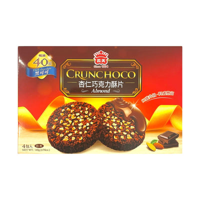 I MEI Crunchoco Almond Cookie Dark Chocolate 義美-杏仁巧克力酥片 | Matthew's Foods Online