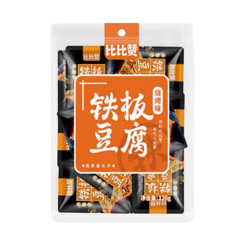 BBZ Sizzling Beancurd Snack BBQ Flavour 比比贊-鐵板豆腐 | Matthew&