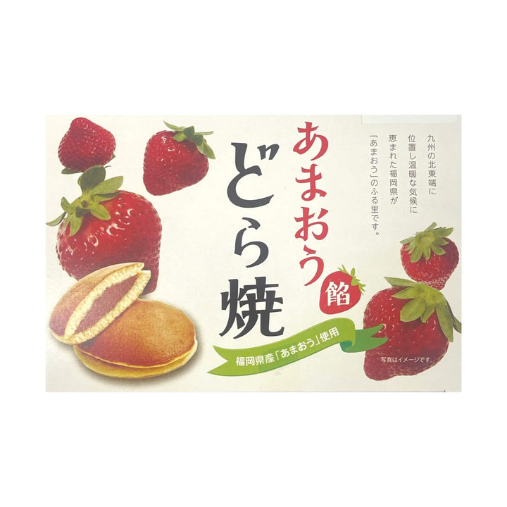ICHIEI Dorayaki Strawberry | Matthew&