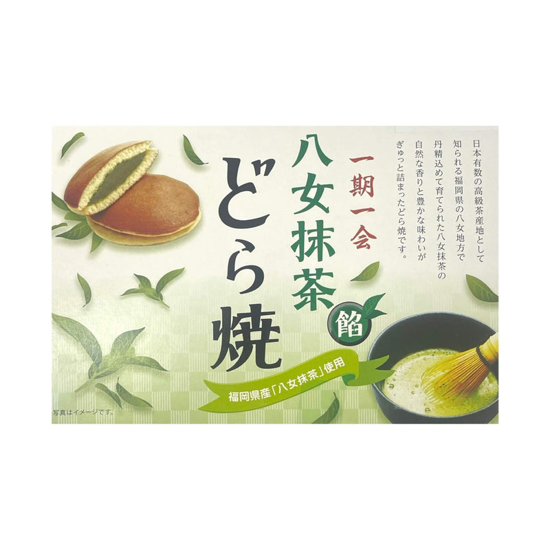ICHIEI Dorayaki Matcha | Matthew&