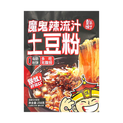 HSEL Extra Hot Flavour Instant Vermicelli 皇上餓了-魔鬼辣流汁土豆粉 | Matthew's Foods