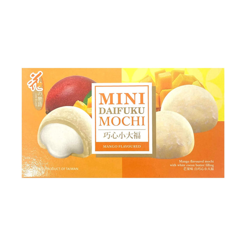 LOVE & LOVE Mini Daifuku Mochi 花之戀語-巧心小大福 | Matthew&
