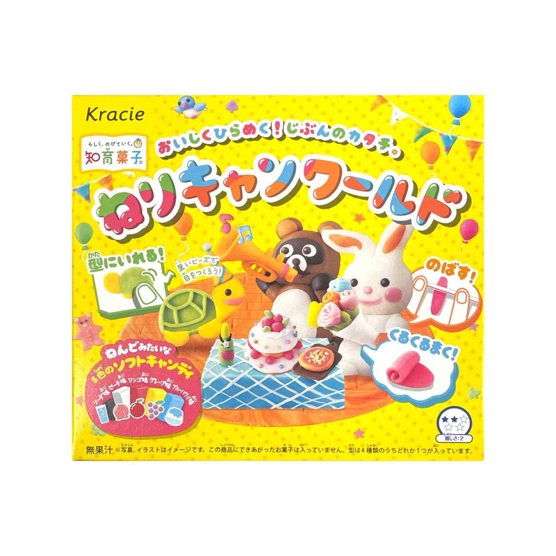 KRACIE Popin Cookin DIY Candy Kit Animal | Matthew&